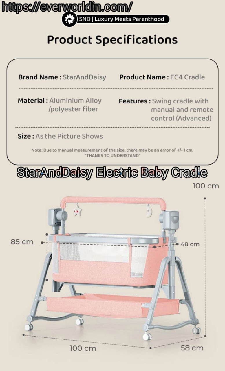 StarAndDaisy Electric Baby Cradle